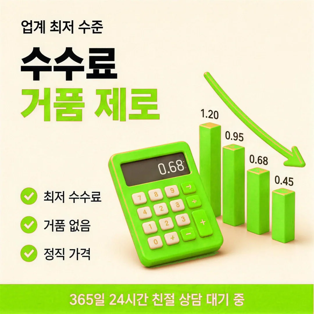 전체 정리