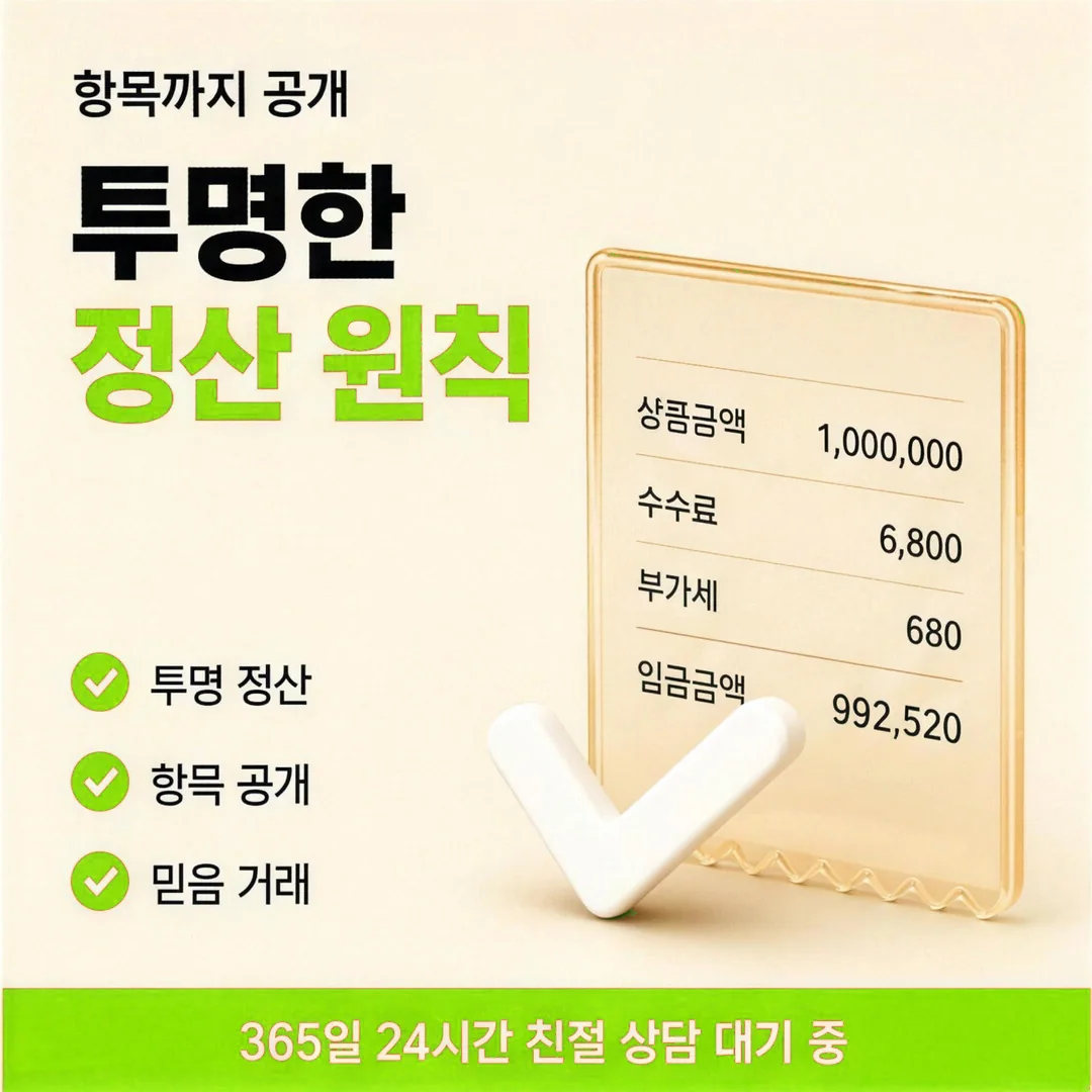 카드 할부 기본 개념